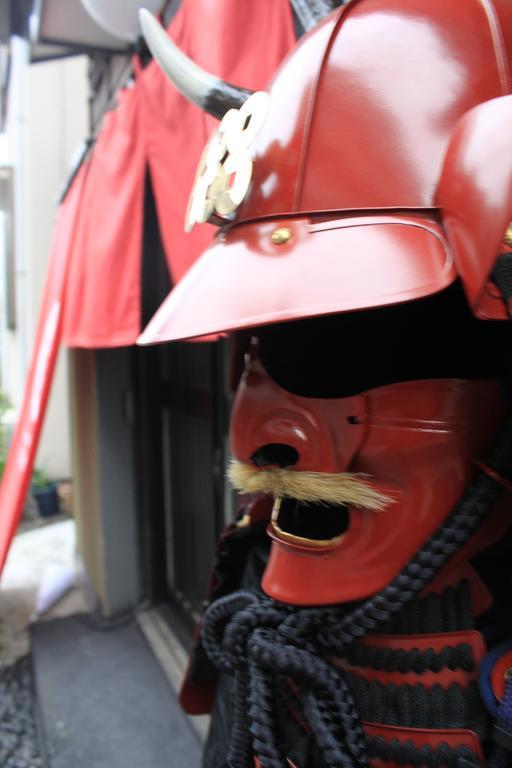 Hébergement de vacances Samurai House Yukimura Tōkyō