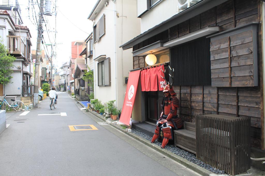 Samurai House Yukimura Hébergement de vacances Tōkyō
