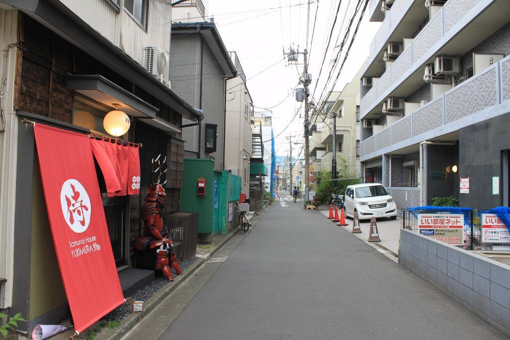Samurai House Yukimura Hébergement de vacances *