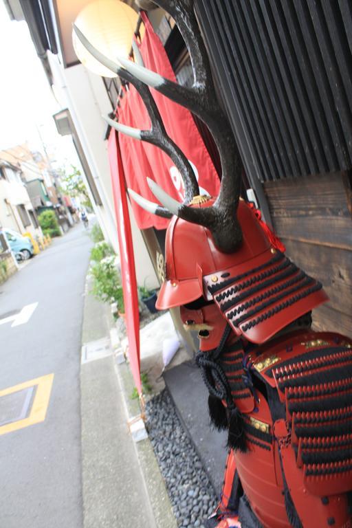 Samurai House Yukimura * Tōkyō