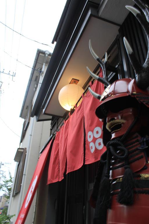 Hébergement de vacances Samurai House Yukimura *