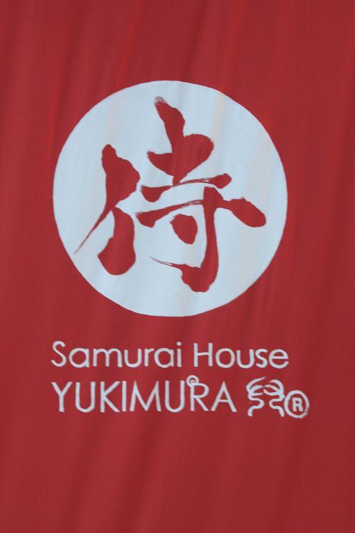 Hébergement de vacances Samurai House Yukimura *