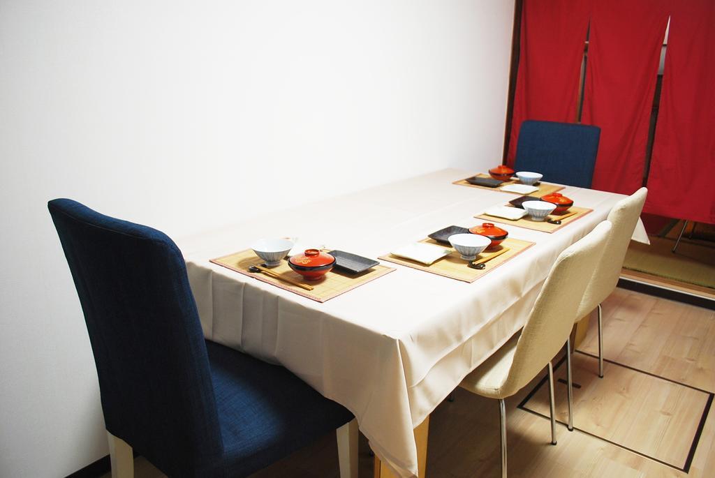 Hébergement de vacances Samurai House Yukimura