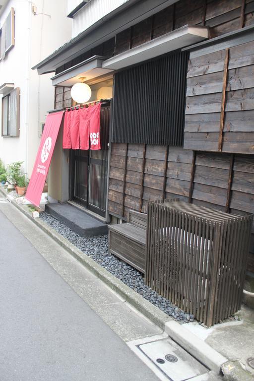 Samurai House Yukimura Tōkyō