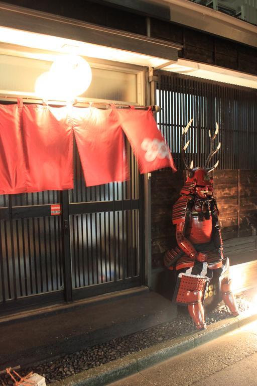 Hébergement de vacances Samurai House Yukimura Tōkyō