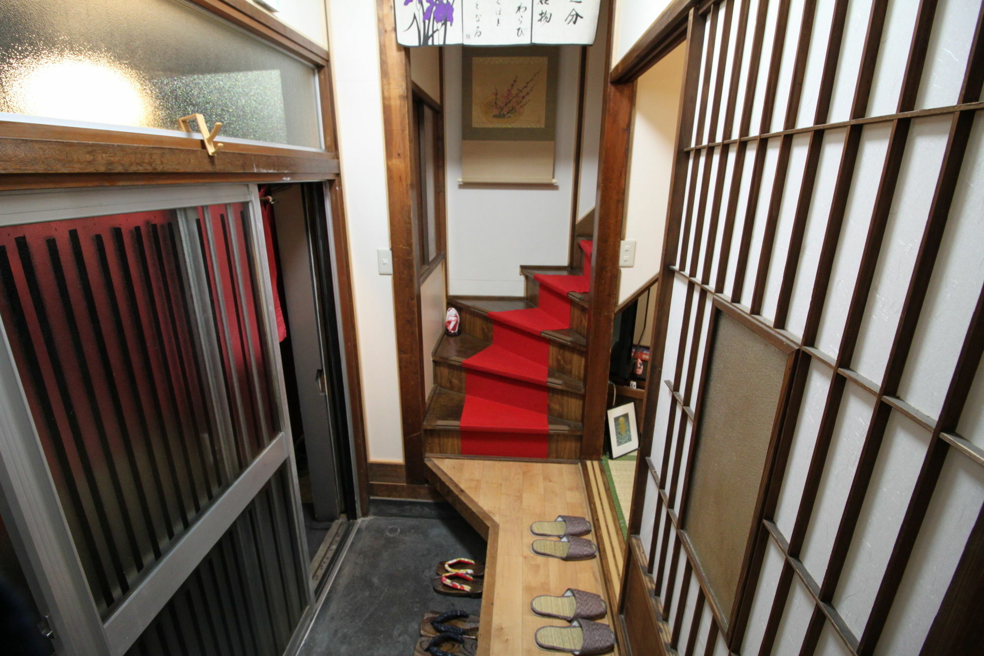 Samurai House Yukimura Hébergement de vacances *