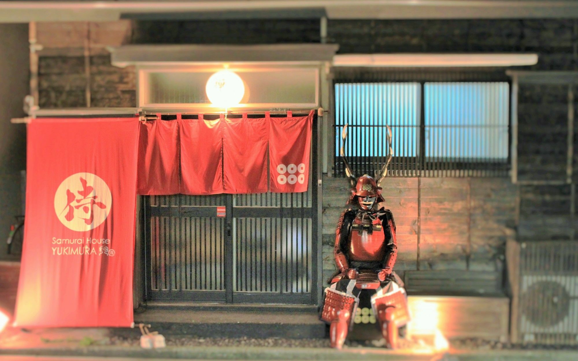 Hébergement de vacances Samurai House Yukimura Tōkyō