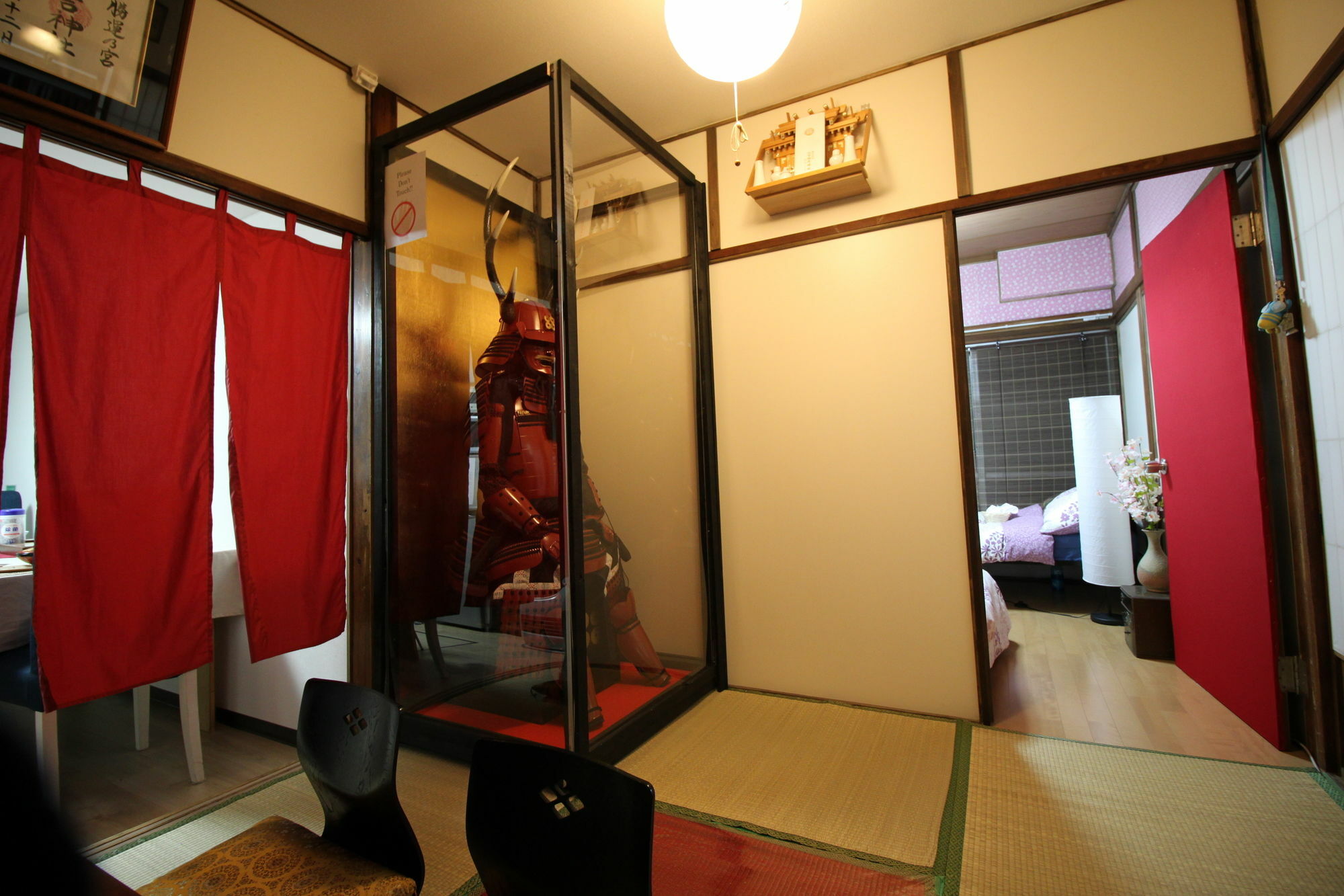 Samurai House Yukimura Hébergement de vacances